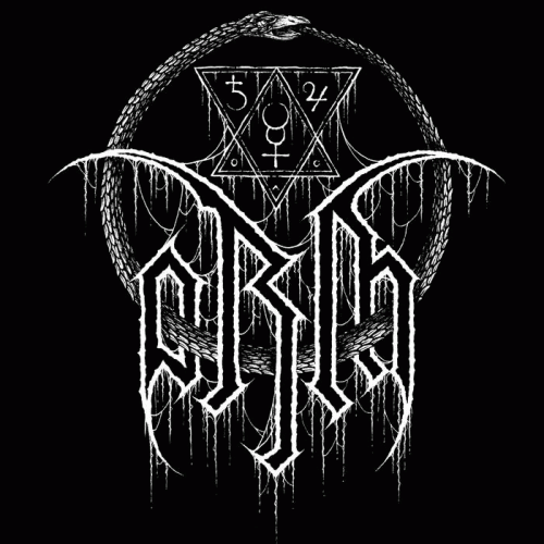 Orm : Blood of Your Blood